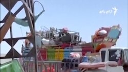 هایلایټ - مهم خبرونه