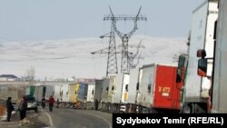 Иллюстрациялык сүрөт