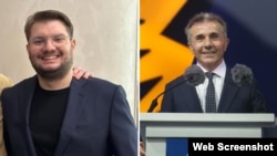 Ута и Бидзина Иванишвили (коллаж)