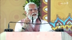 هندی وزیراعظم مودي وايي"ترهګر او ملاتړي یې معلوموي" او سزا ورکوي