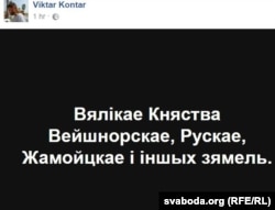 Мэмы "Вейшнорыі"