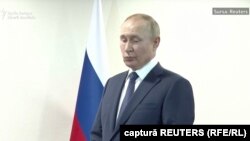 ولادیمیر پوتین رئیس جمهور روسیه