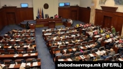 Jedna od sjednica Sobranja, ilustracija