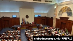 Илустрација, Собрание, пленарна седница 