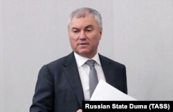 ვიაჩესლავ ვოლოდინი