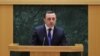 Премʼєр-міністр Грузії Іраклі Ґарібашвілі