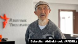 Кубатбек Жусубалиев. 18-ноябрь, 2022-жыл.