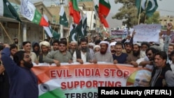 A protest in Balochistan against the recent statements of the Indian Prime Minister Narendra Modi, August 19.