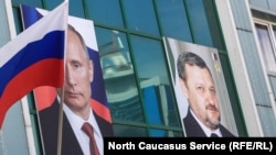 Соьлжа-ГIаларчу гIишло тIехь Путин Владимиран а, Кадыров Ахьмадан а суьрташ ду, Нохчийчоь