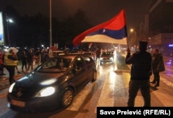 Supporters of the pro-Serbian Democratic Front celebrate victory in local elections in Niksic in March.