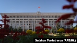 Жогорку Кеңештин имараты.
