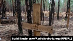 15 вересня на Харківщині біля звільненого Ізюма виявили масове поховання