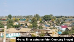 Село в Астраханской области России