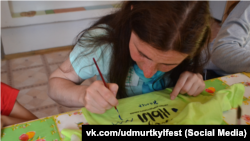 Удмурт телендә язучы