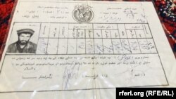 "ترخیص" محمد یونس از سوی حزب اسلامی گلبدین حکمتیار