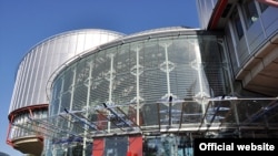 Sediul CEDO, Strasbourg, Franța.