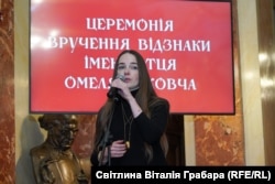 Олександра Матвійчук