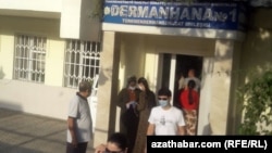 Dermanhana, Aşgabat