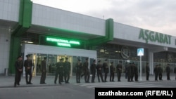 Международный аэропорт, Ашхабад.