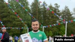 Айгиз Әбсәламов