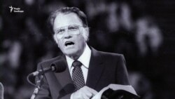 У США помер «телепроповідник», духовний наставник президентів Біллі Грем (відео)