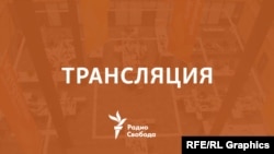 Рехаб или пыточная
