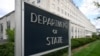 Ndërtesa e Departamentit të Shtetit, 15 prill 2025.