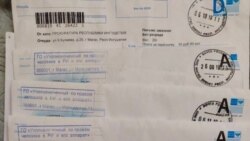 Некъан хьокъехь гIалгIаша кхехьийтина кехаташ