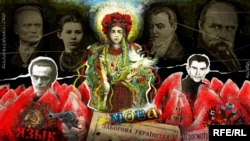 Плакат Олексія Кустовського