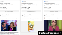 Postări pro/contra Anca Alexandrescu.