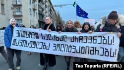 მწერლების აქცია თბილისში