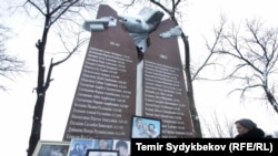 Дача-СУда каза тапкандардын эстелиги. 2018-жылы 16-январда тартылган сүрөт.