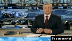 Иллюстративное фото.