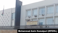 آرشیف، وزارت مالیه افغانستان