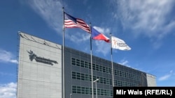 Здание штаб-квартиры RFE/RL в Праге