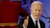 Президент США Джо Байден