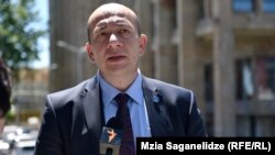 ირაკლი პეტრიაშვილი