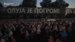 Sećanje na žrtve 'Oluje'