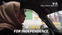 Independence Drive: Afghan Women Get Behind The Wheel