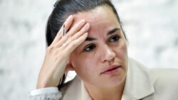 Светлана Тихановская.