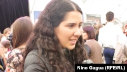 ანა ფრანგულაშვილი, დამთვალიერებელი