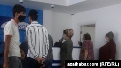 Иллюстративное фото