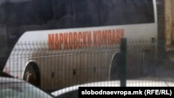 Автобус на „Марковски компани“ - архива