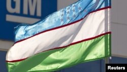 بیرق ازبکستان