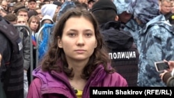 Ольга Мисик