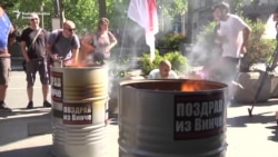 Performans za Vinču ispred skupštine Beograda