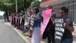 LGBT Activists Protest Outside Russian Embassy In Belgrade