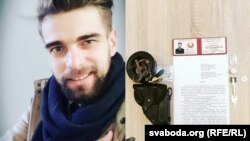 Андрій Остапович