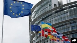 بیرق های کشور های عضو اتحادیه اروپا 