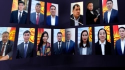 Эгемендик тарыхындагы эң көп акча чачылган шайлоо